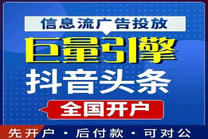 揭秘百度推广费用：从零到一的营销策略