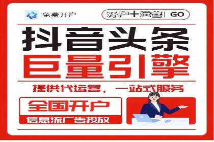 竞价推广公司的创意策略：一则行业内的成功故事