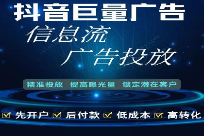 SEM代运营机构成功案例：精准定位客户群体
