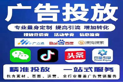 搜索引擎营销（SEM）专员的挑战与机遇
